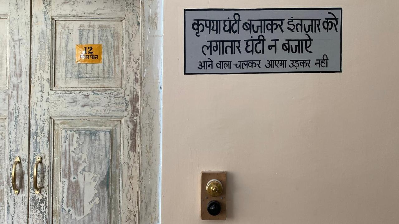 Kol Pol Mohalla Boutique Stay Udaipur Esterno foto