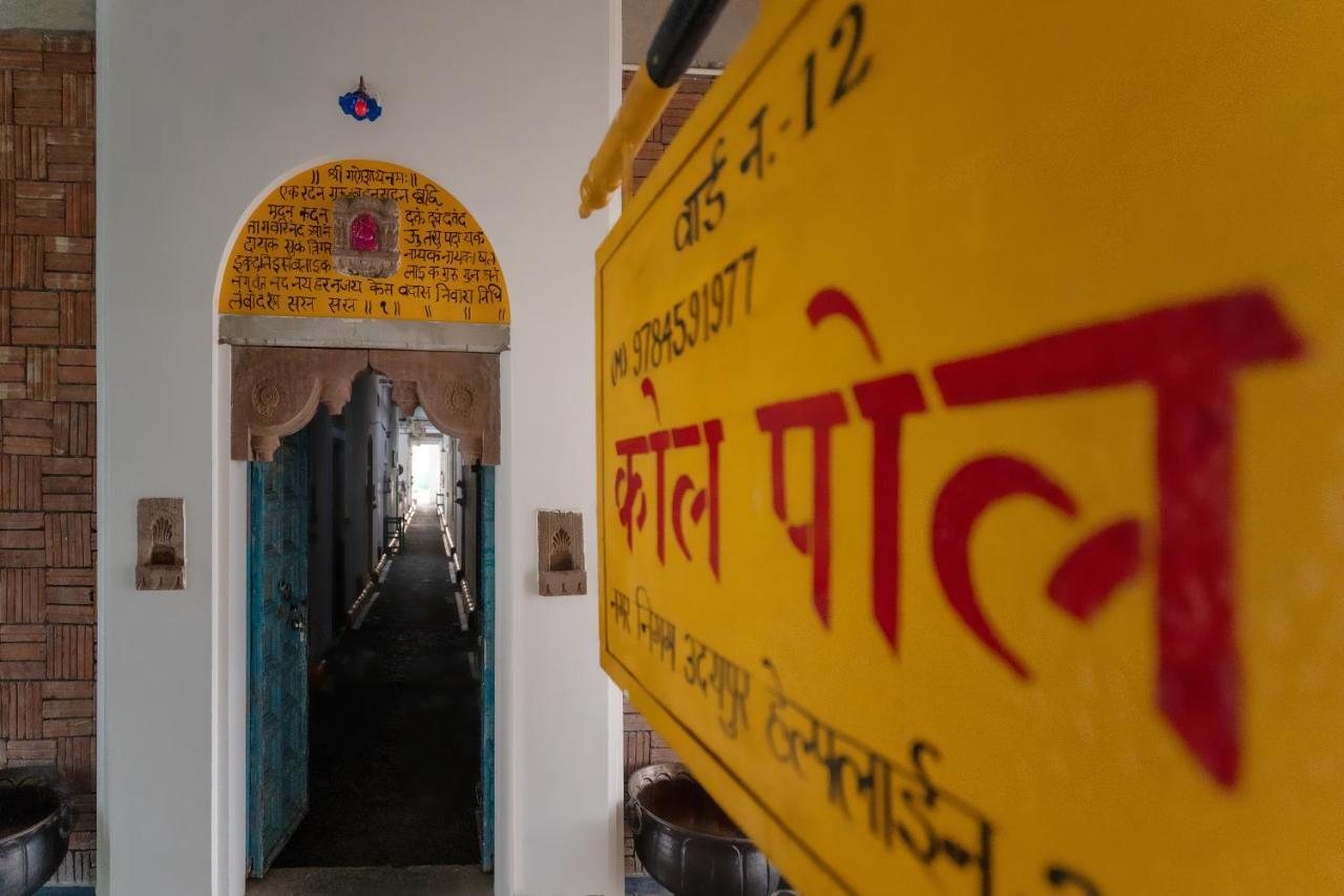 Kol Pol Mohalla Boutique Stay Udaipur Esterno foto