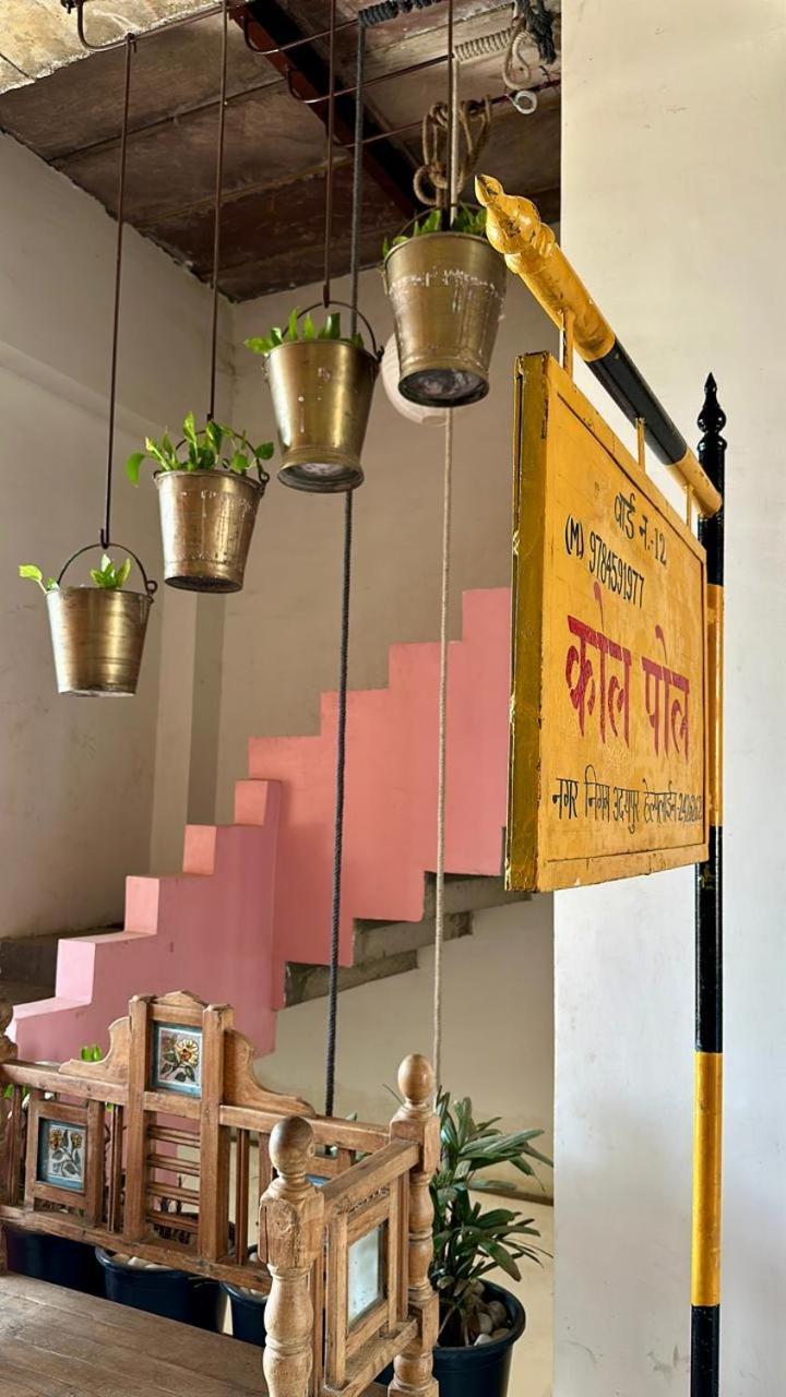 Kol Pol Mohalla Boutique Stay Udaipur Esterno foto